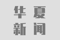 基因编辑是什么技术？基因编辑能