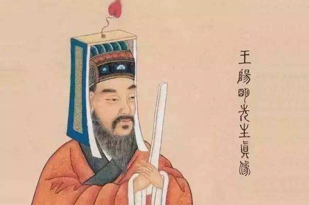 王明阳