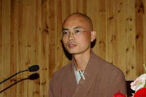 宁珀