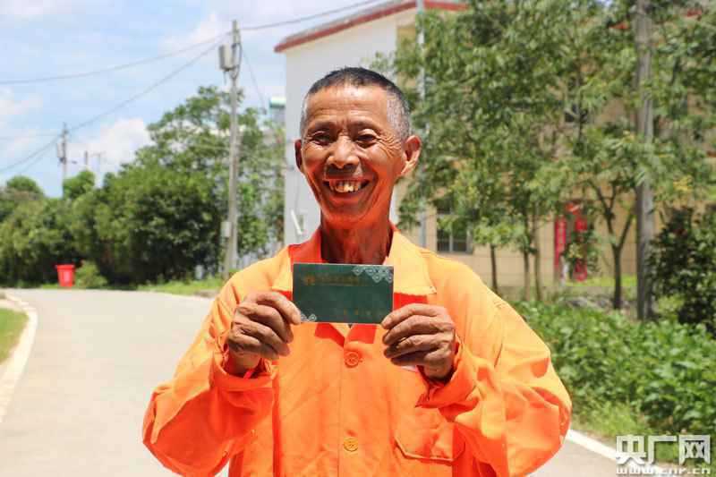 江西德安:你笑起来真好看