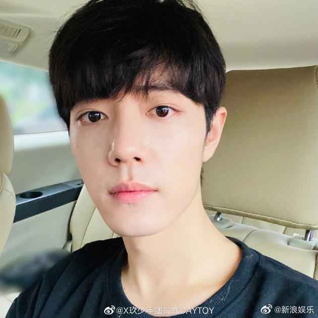 肖战晒坚果 久违营业让粉丝直呼“好想你”