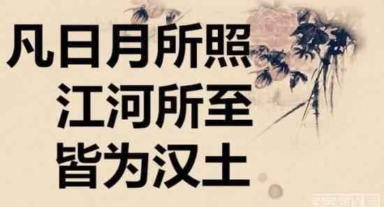 同为光复汉室，刘备失败了，为何刘秀能够成功？