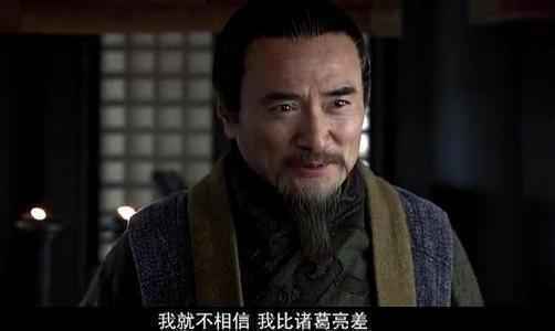 刘备麾下的大将，谁真正有兵权？除了关羽张飞，这些都出乎你预料