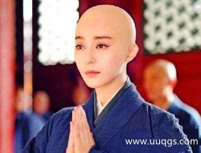 北朝为什么有那么多皇后出家?