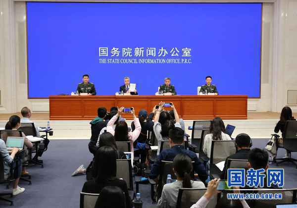 国务院新闻办举行新闻发布会 介绍和解读《中国军队参加联合国维和行动30年》白皮书有关情况