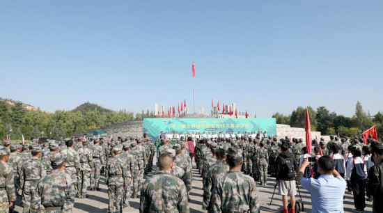 第三届全国国防教育竞技大赛总决赛在山西武乡隆重举行_fororder_1 开幕式