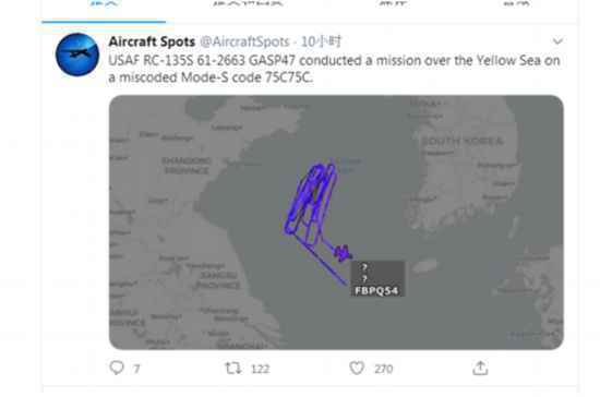 美空军又派侦察机飞临黄海上空循环飞行多圈后飞离