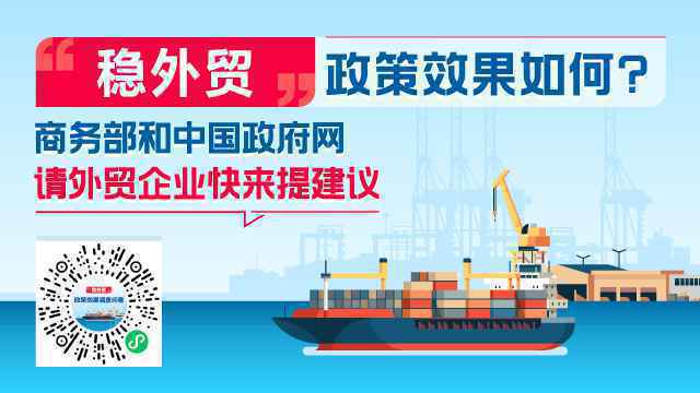  望扩散！转给身边做外贸生意的朋友