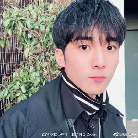 郭子凡罗奕分手？男方凌晨2点上线取关
