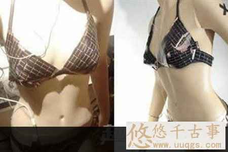 1.太阳能比基尼