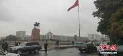 吉总统表示必要时可宣布选举无效