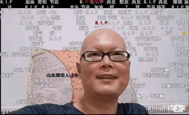 B站网红抗癌博主去世！曾被质疑卖惨博同情，如今网友狂刷“对不起”！