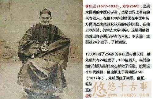 世界未解之谜,中国十大未解之谜,你了解过几个?