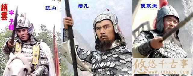 重温老版《三国演义》发现4处未解之谜，曹营里竟出现了穿越者！