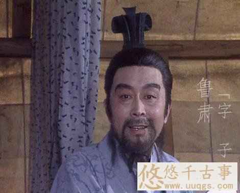 重温老版《三国演义》发现4处未解之谜，曹营里竟出现了穿越者！