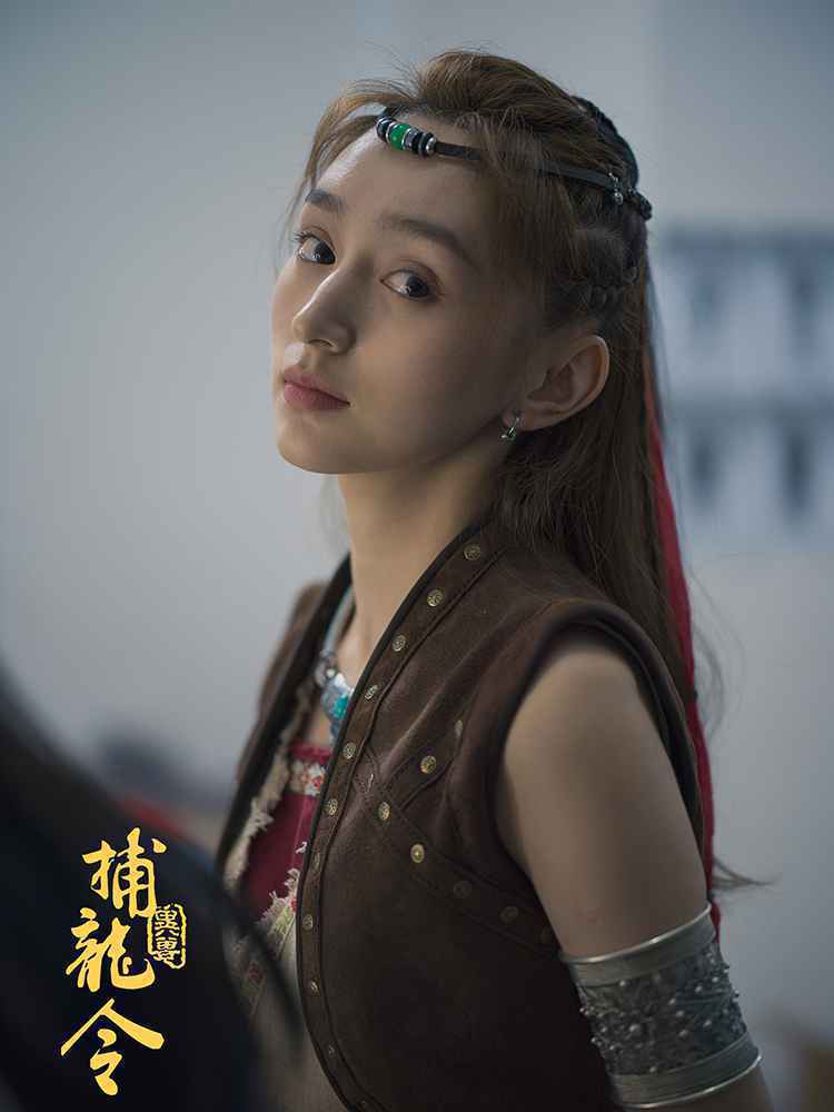 动作电影《异兽之捕龙令》开机，黄昊月勇担女主角