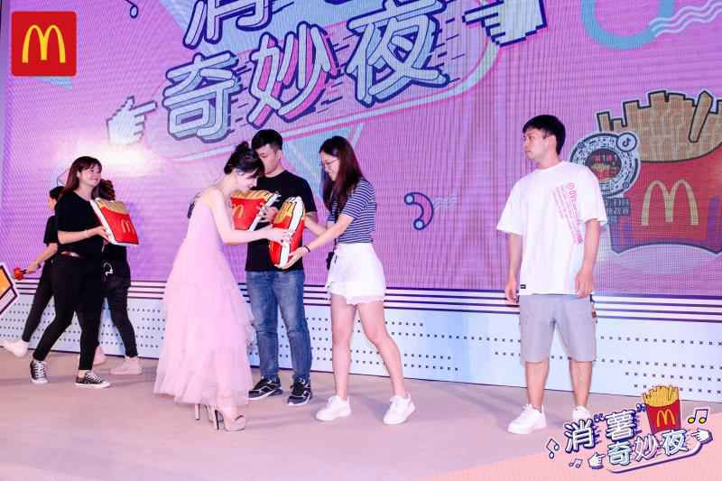 冯提莫助阵消“薯”奇妙夜 解锁全新商业价值