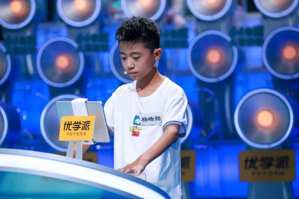 《龙的传人4》再现黑马，“史上最长飞花”究竟谁能登顶？