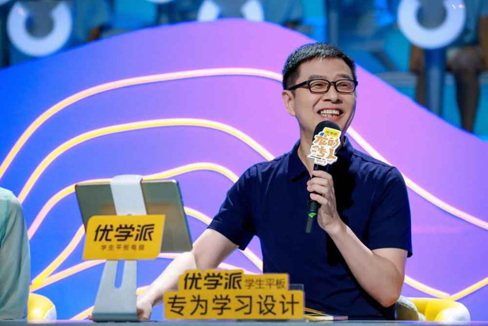 《龙的传人4》再现黑马，“史上最长飞花”究竟谁能登顶？