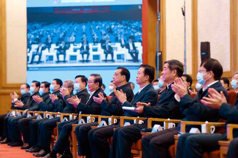  李克强出席全国大众创业万众创新活动周启动仪式