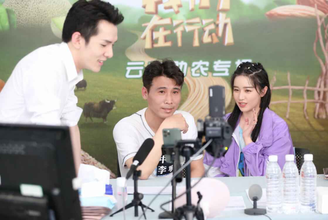 《我们在行动》李佳琦携阚清子李乃文陈蓉实力直播带货