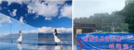  复制“网红”景点闹剧该管一管了
