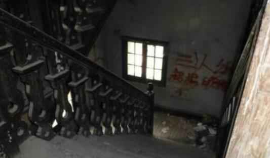 京城81号为什么被称为凶宅 揭秘北京第一凶宅真相
