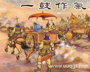 争议：曹刿和曹沫是否同一人?