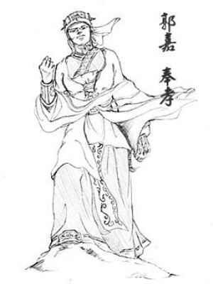 郭嘉真的是病死的吗？郭嘉死亡真相