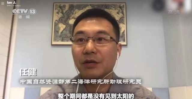 “北冰洋正在死去” 这次探险带回北极垂危的毁灭性证据