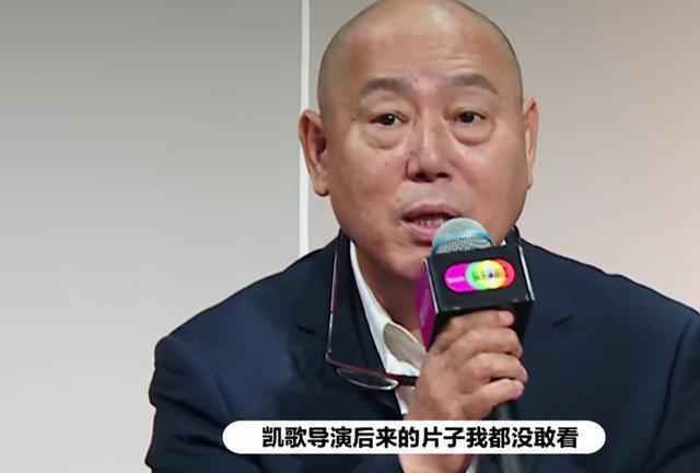 被陈凯歌吐槽是夕阳老艺人 李诚儒回击：我会打碟