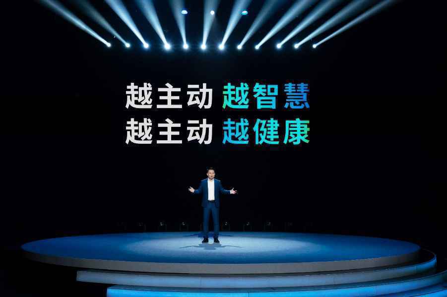 美的置业5M智慧健康社区全新升级 智慧健康人居进入主动时代