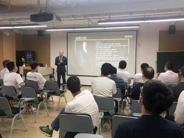 房产中介我爱我家 第一期集团控股职能新人培训圆满结束