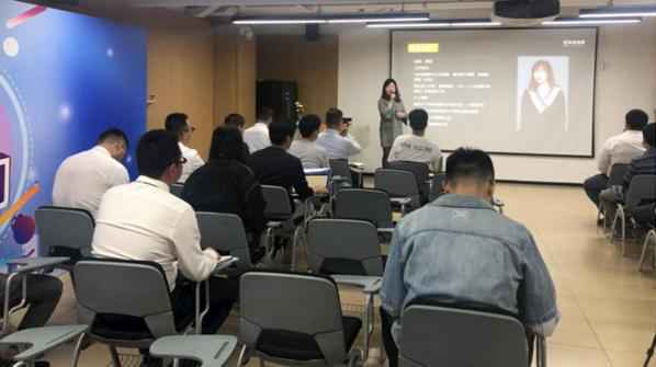 房产中介我爱我家 第一期集团控股职能新人培训圆满结束