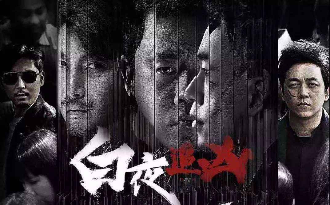 《庆余年2》开播时间已定？网友已经迫不及待了！