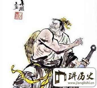 水浒传中赤发鬼刘唐的主要事迹有哪些?