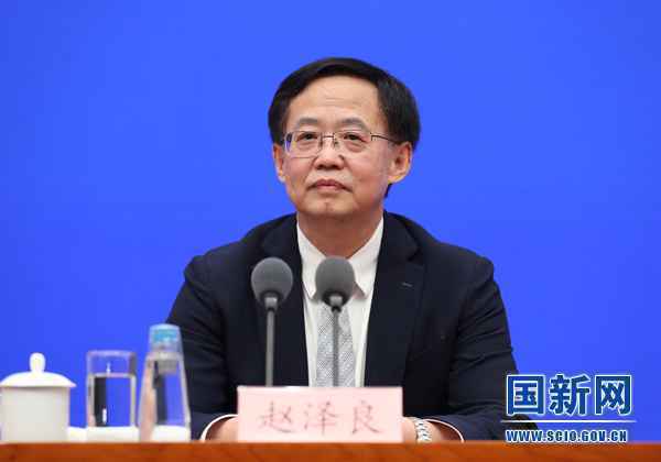 国务院新闻办就世界互联网大会·互联网发展论坛举行发布会