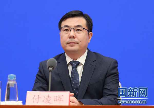 国务院新闻办就2020年10月份国民经济运行情况举行发布会