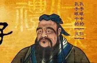 在被困断粮断水数日的情况下，孔子及弟子还能读书奏乐