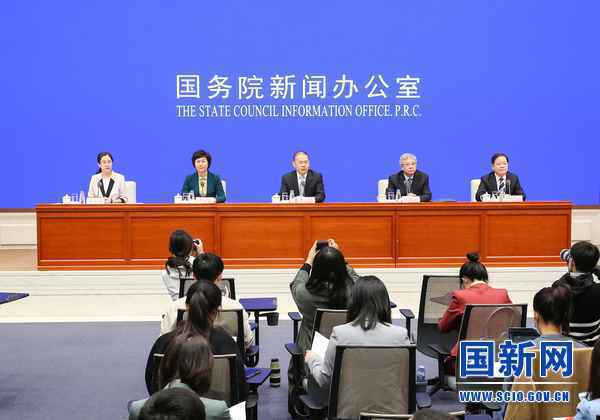 国务院新闻办发布会介绍就业扶贫实施有关工作情况和主要成效