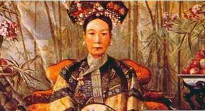 恭亲王奕䜣与慈禧太后之间真的有奸情吗？