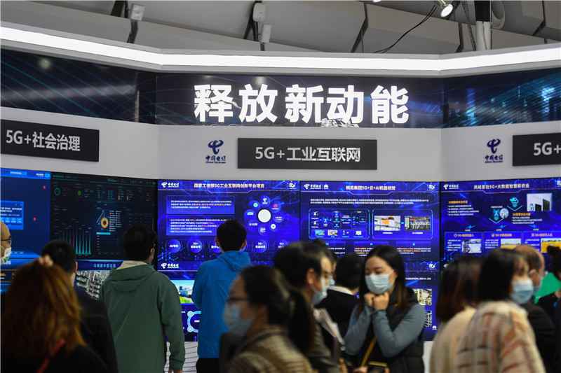  从乌镇“热词”看数字“热量”——在世界互联网大会洞见未来科技新趋向