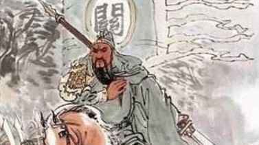 关羽华容道放走曹操，历史上真的有这件事吗