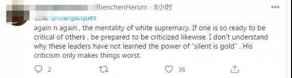 澳总理被中国漫画气炸？英国学者一句话真相了