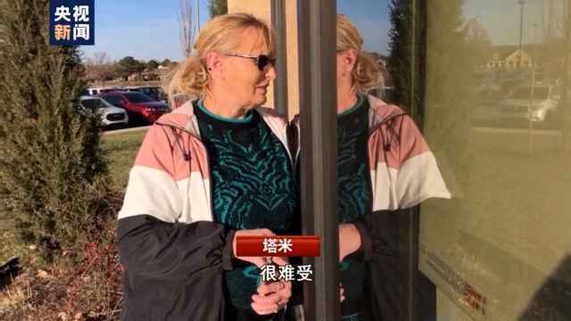 新冠肺炎疫情持续蔓延 美国乡村“很难受” ……