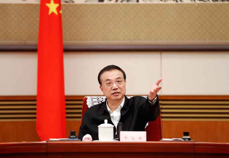  李克强：要使更多科研人员能够沉下心来、潜心向学、埋头苦干