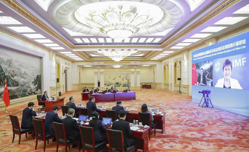 李克强会见国际货币基金组织总裁格奥尔基耶娃