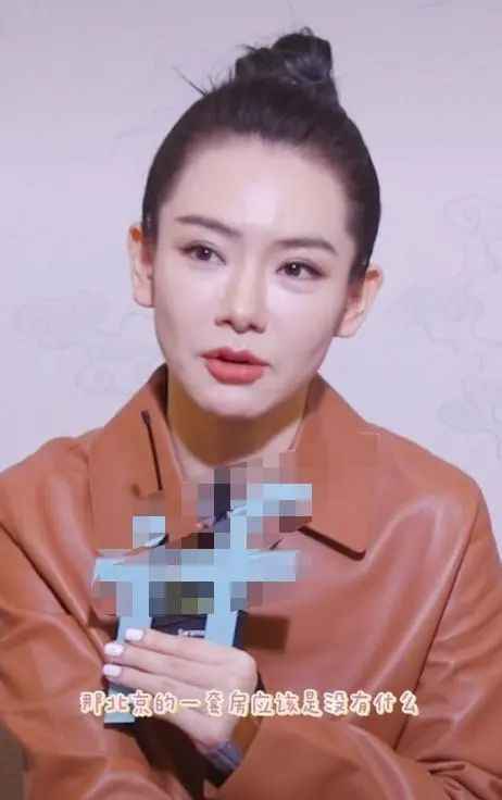 戚薇自曝家中收藏香水价值高 一瓶抵北京一套别墅