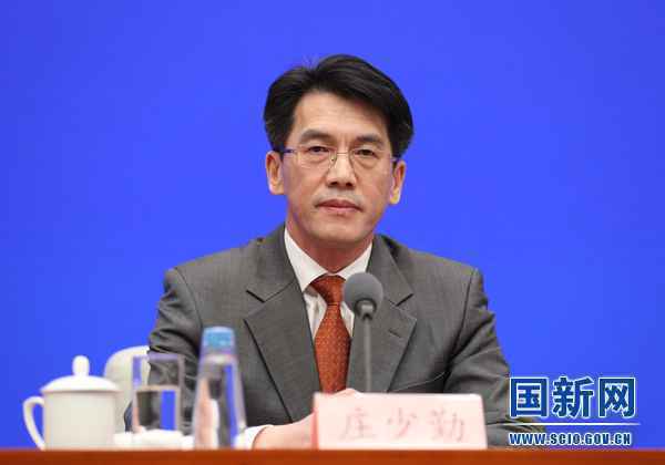  国务院新闻办就自然资源政策支持脱贫攻坚有关情况举行发布会