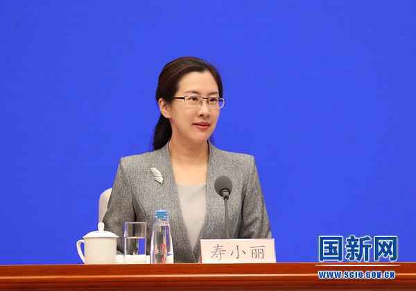  国务院新闻办就自然资源政策支持脱贫攻坚有关情况举行发布会